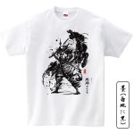 画像6: 大河ドラマ「麒麟がくる」(NHK公式）墨絵師御歌頭「明智光秀」Tシャツ (6)