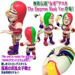 画像3: 16dソフビコレクション WWE ASUKA-アスカ- (3)