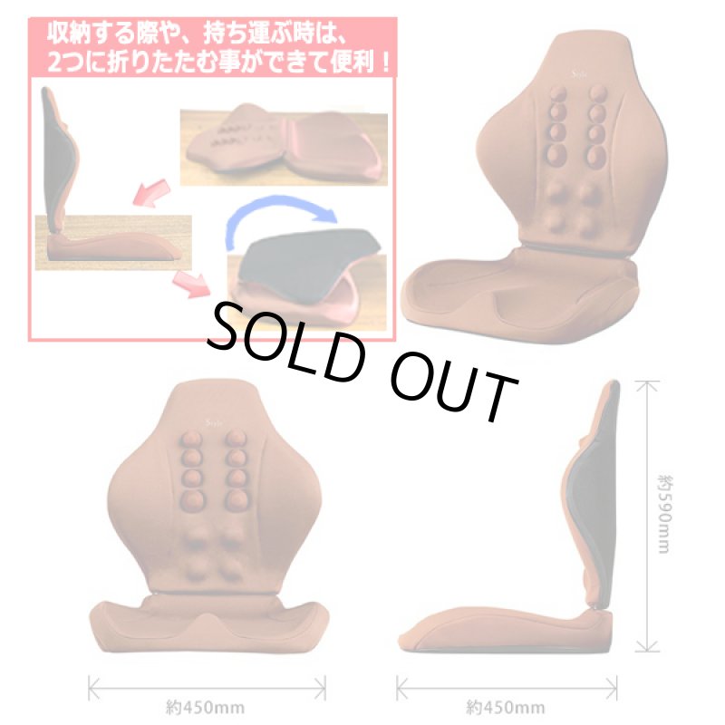 画像7: MTGスタイルシアツ (7)