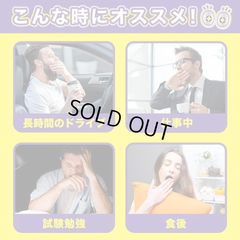 画像7: スッキリ爽快！強力メンソール電子スティック「メガスカット！」[1本] (7)