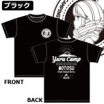 画像7: ゆるキャン△本栖高校野クルTシャツ「リン」 (7)