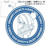 画像5: ゆるキャン△本栖高校野クルTシャツ「リン」 (5)