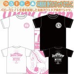 画像3: ゆるキャン△本栖高校野クルTシャツ「なでしこ」 (3)