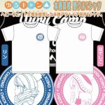 画像10: ゆるキャン△本栖高校野クルTシャツ「リン」 (10)