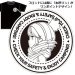 画像8: ゆるキャン△本栖高校野クルTシャツ「リン」 (8)