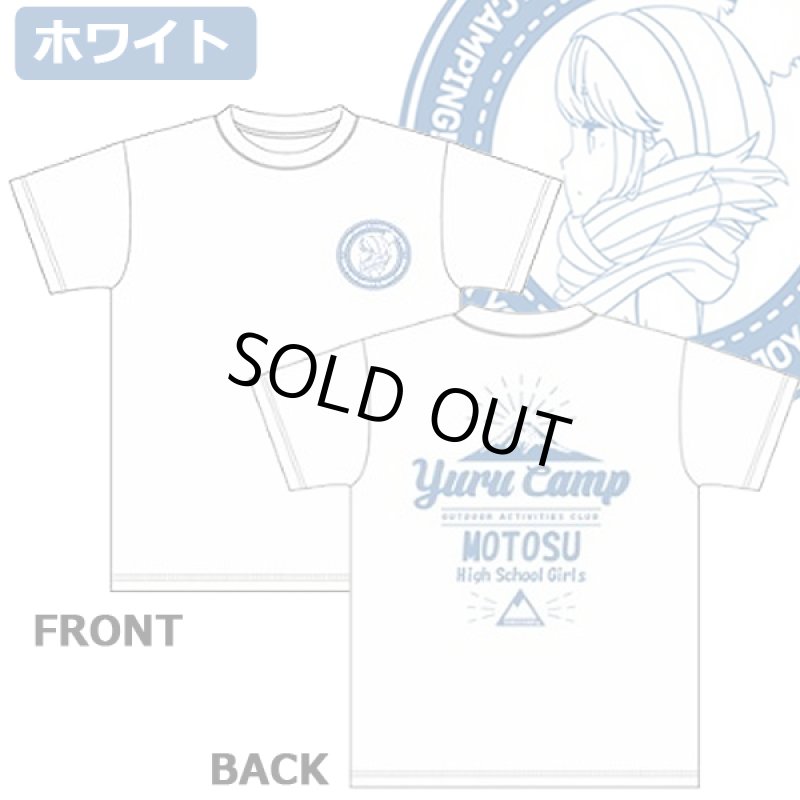 画像4: ゆるキャン△本栖高校野クルTシャツ「リン」 (4)