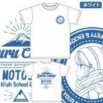 画像11: ゆるキャン△本栖高校野クルTシャツ「リン」 (11)