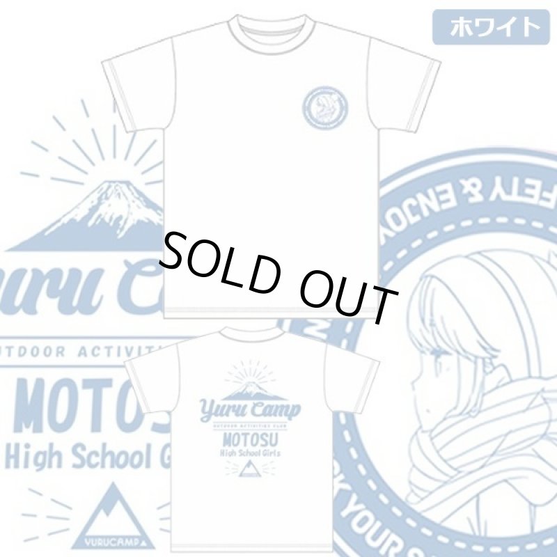 画像11: ゆるキャン△本栖高校野クルTシャツ「リン」 (11)