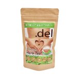 画像10: 飲んでお腹すっきり！ .del[ドットデル]ボタニカルハーブティー（3袋/30包） (10)