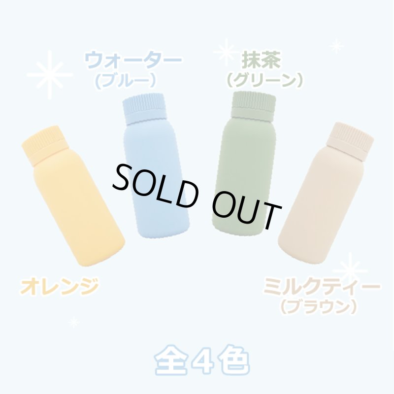 画像3: 熱中症対策!アイシーズ全4色セット (3)