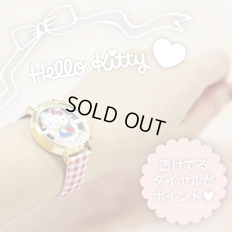 画像5: 日本製「レディース腕時計ハローキティスケルトンウォッチ」 (5)