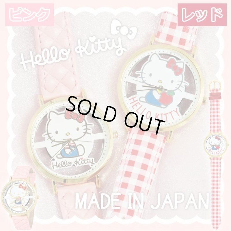 画像2: 日本製「レディース腕時計ハローキティスケルトンウォッチ」 (2)