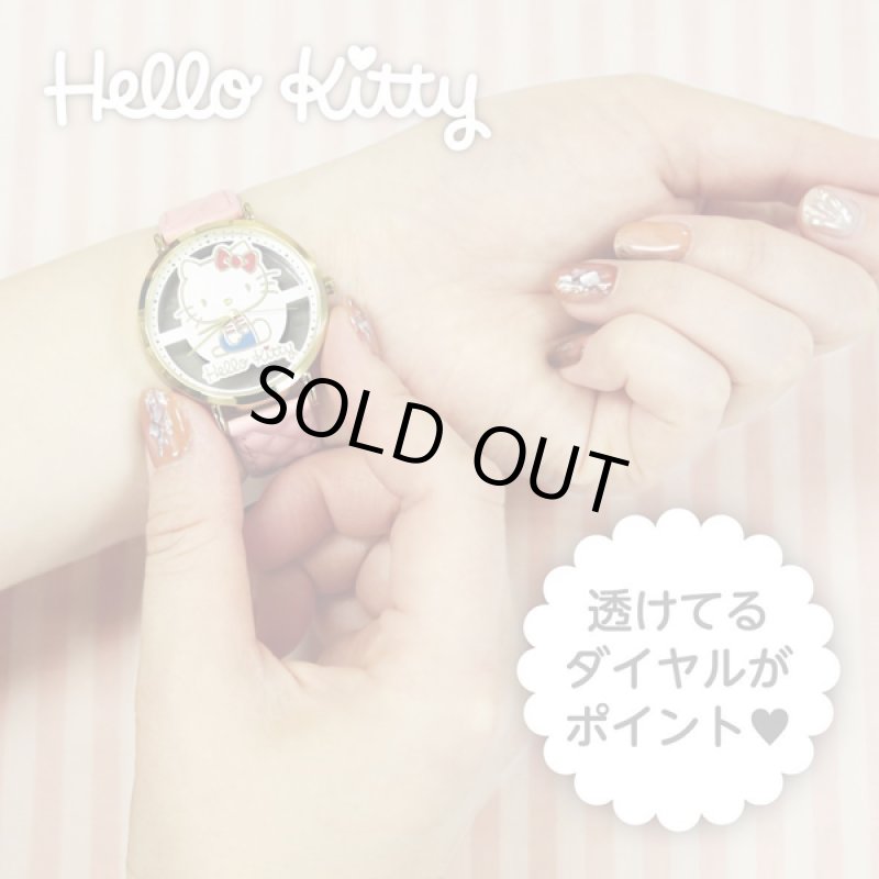 画像8: 日本製「レディース腕時計ハローキティスケルトンウォッチ」 (8)
