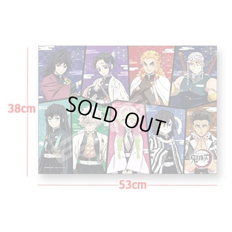 画像2: 鬼滅の刃ジグソーパズル1000ピース「柱-悪鬼滅殺-」（ジグソーのみ） (2)