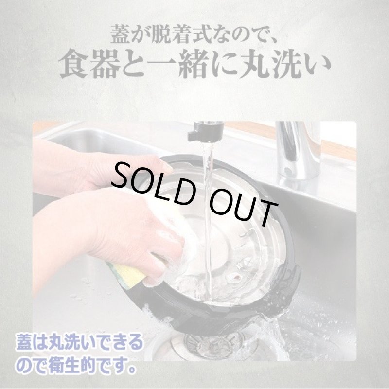 画像5: GROUMEDEAマイコン式電気圧力鍋「OHITU」2.1L (5)