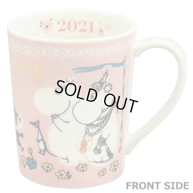 画像2: ムーミン2021イヤーズマグお得な２個セット (2)