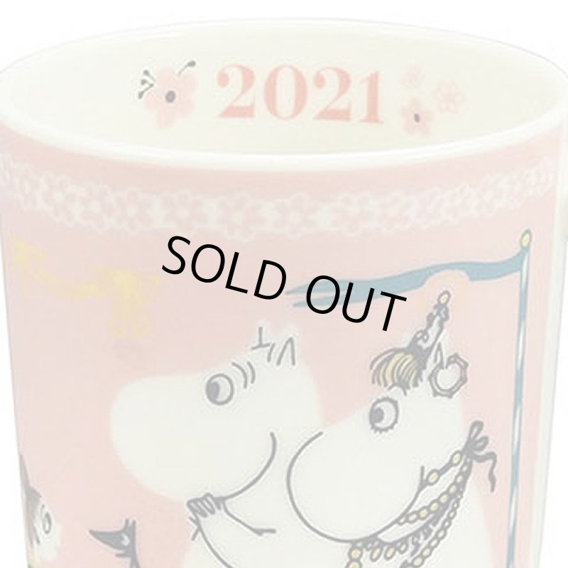 画像4: ムーミン2021イヤーズマグ (4)