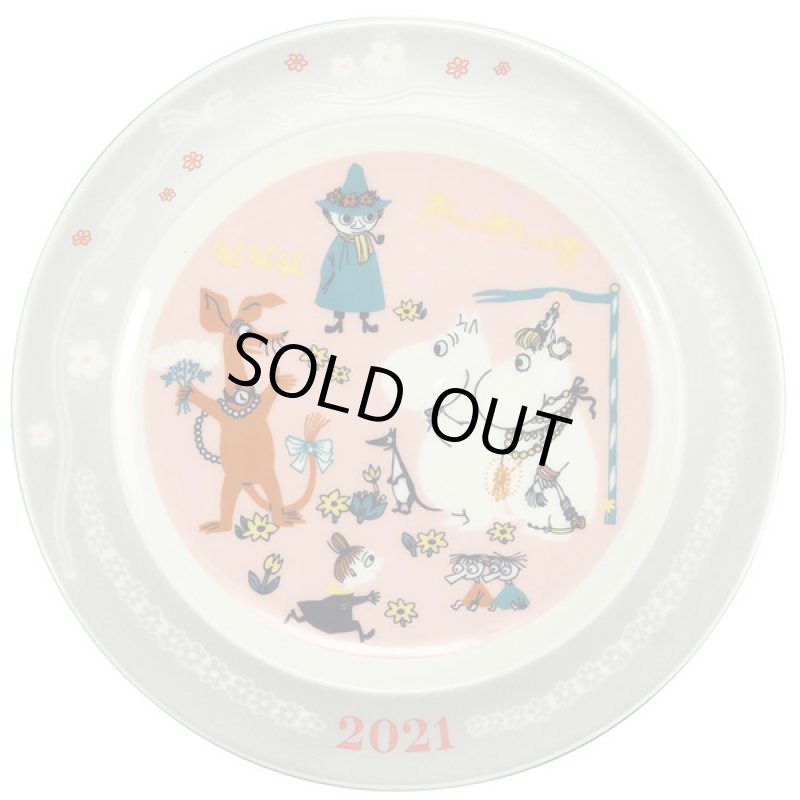 画像2: ムーミン2021イヤーズプレート (2)