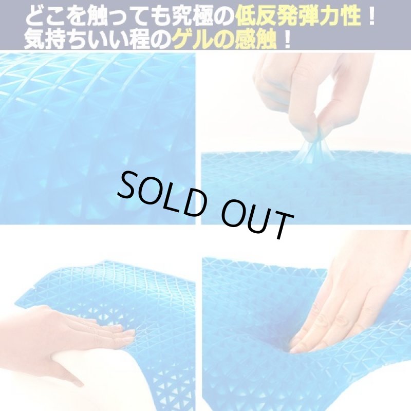 画像6: ハイブリッド構造プレミアム3Dゲル低反発枕[1点] (6)