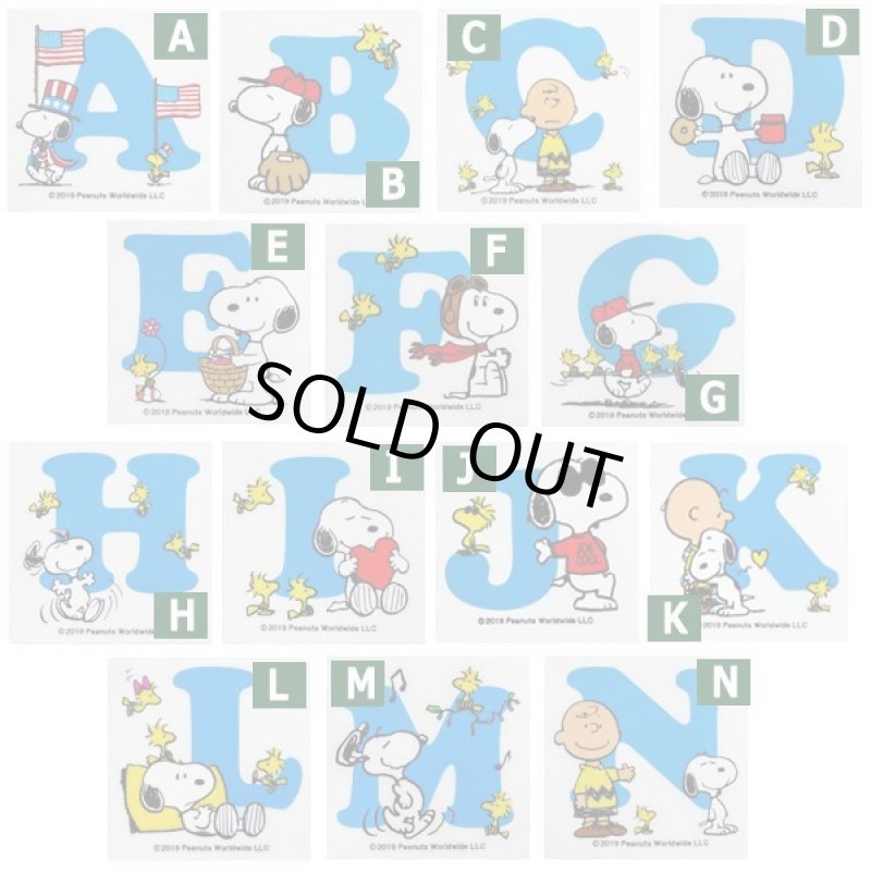 画像4: スヌーピー イニシャルステッカーよりどり3枚組 (4)