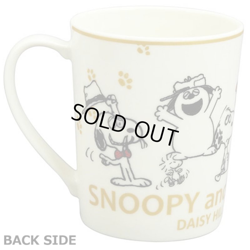画像3: スヌーピー2021イヤーズマグ (3)