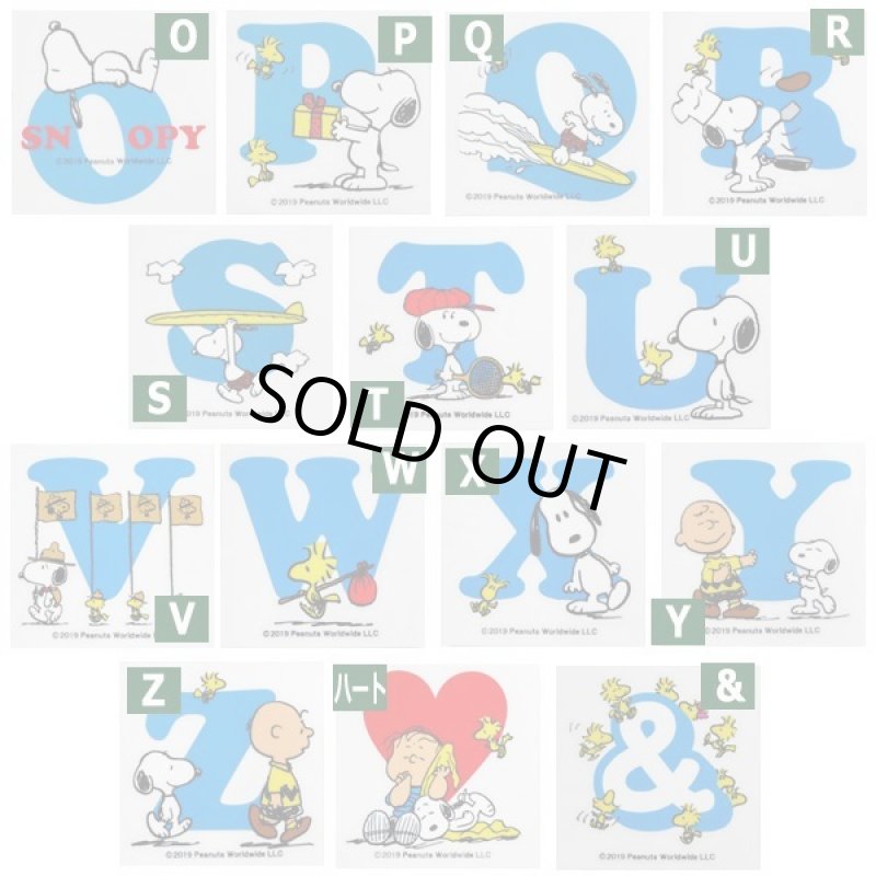 画像5: スヌーピー イニシャルステッカーよりどり3枚組 (5)