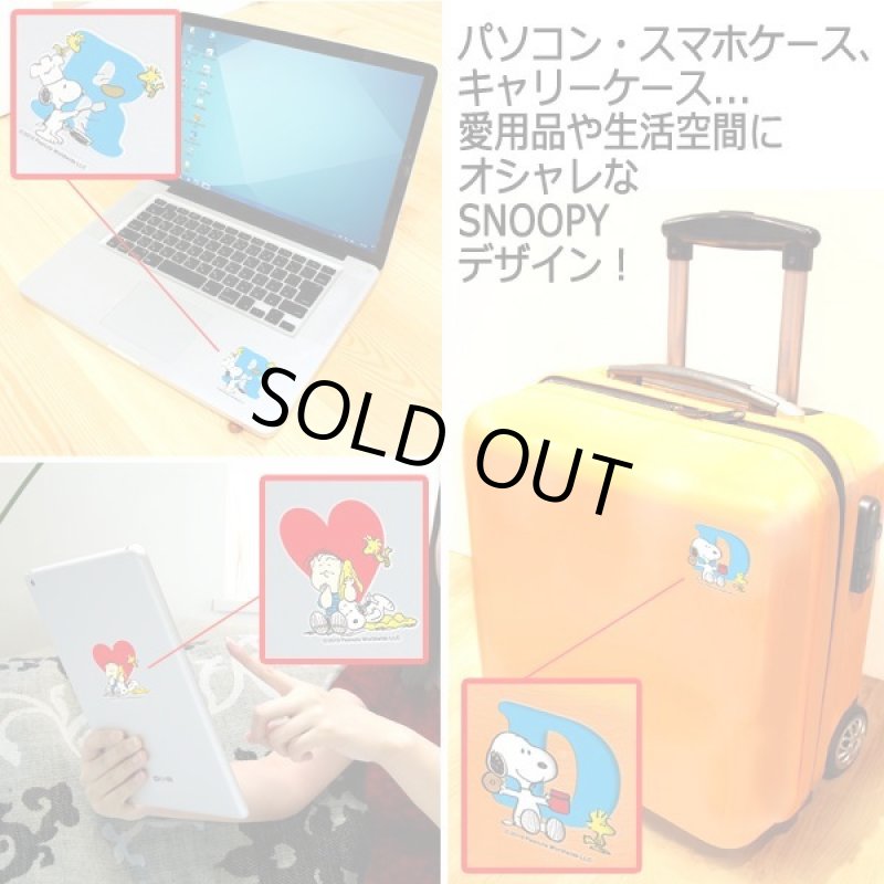 画像3: スヌーピー イニシャルステッカーよりどり3枚組 (3)