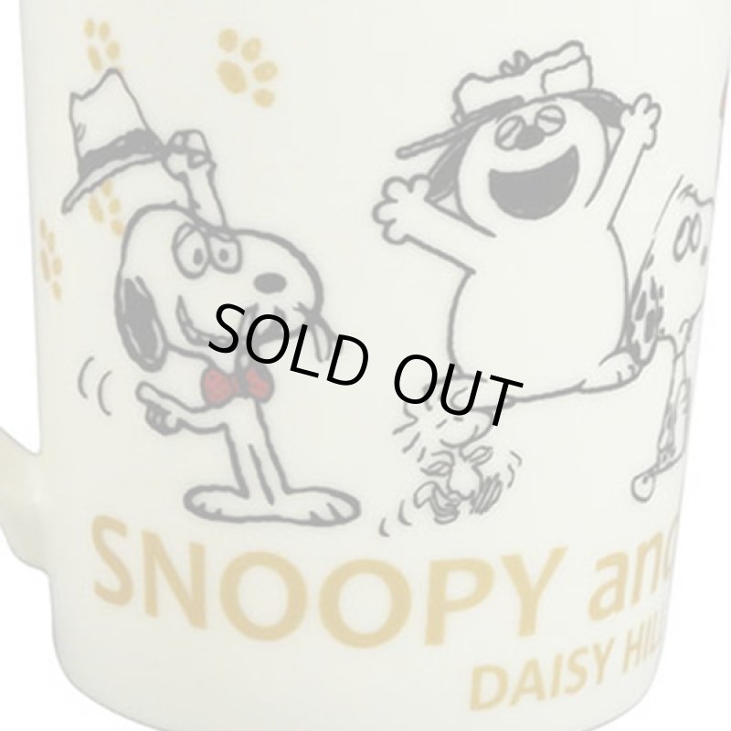 画像6: スヌーピー2021イヤーズマグ (6)