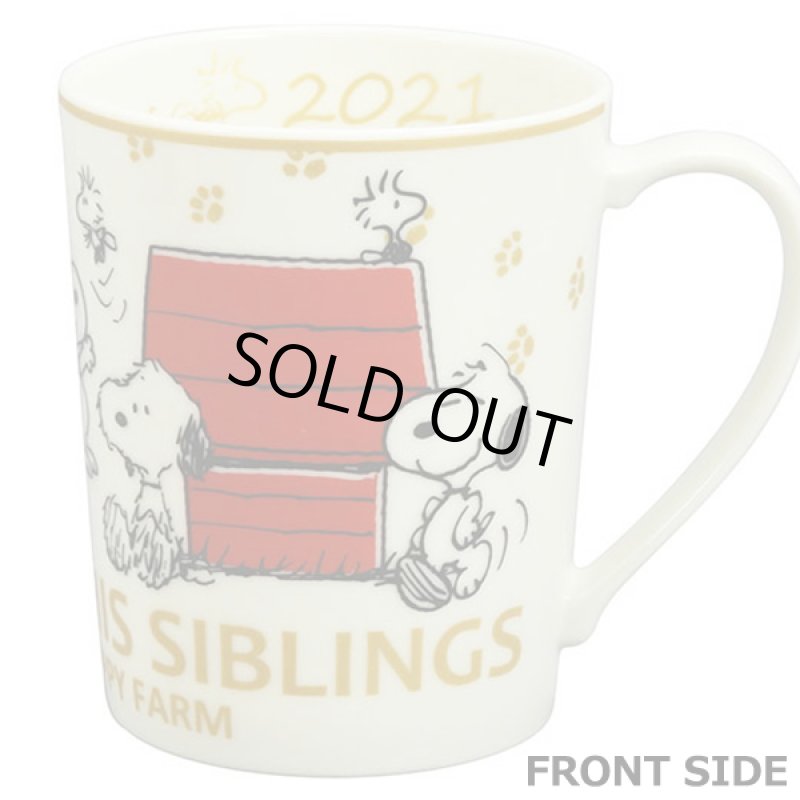 画像2: スヌーピー2021イヤーズマグお得な2個セット (2)