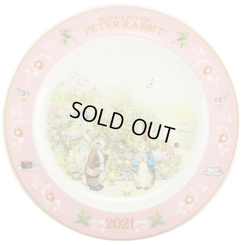 画像2: ピーターラビット2021イヤーズプレート (2)