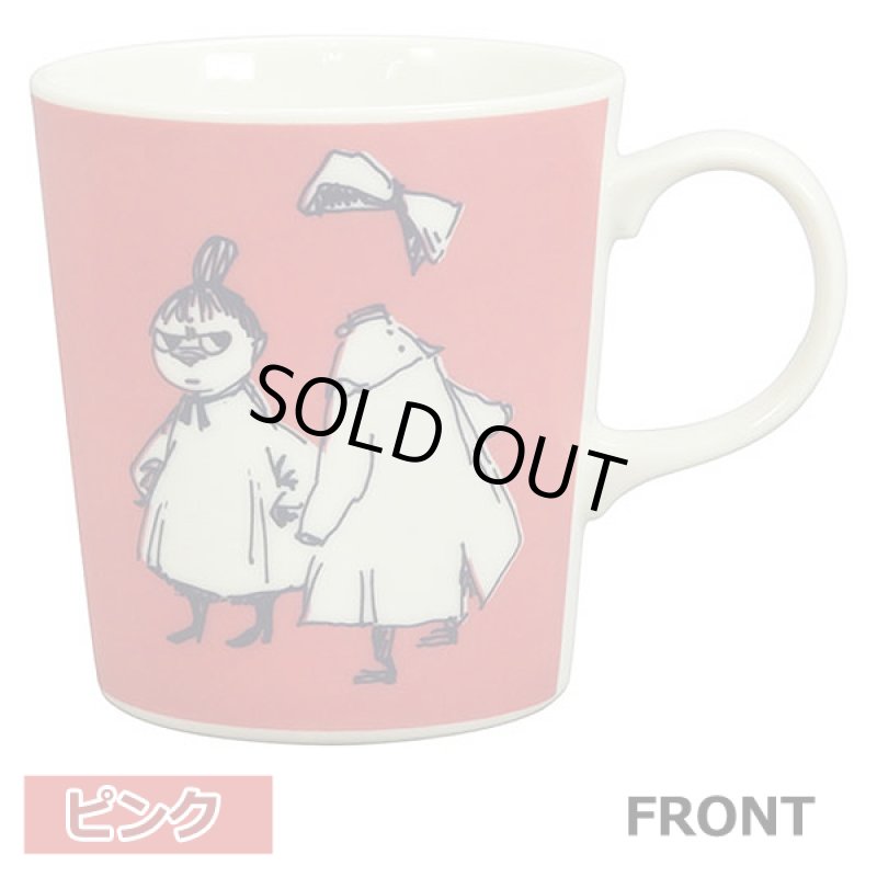 画像8: ムーミン75周年記念マグカラーVer. (8)