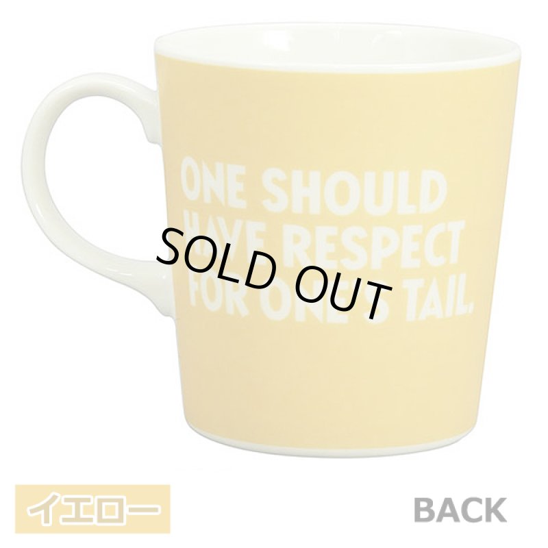 画像5: ムーミン75周年記念マグカラーVer. (5)