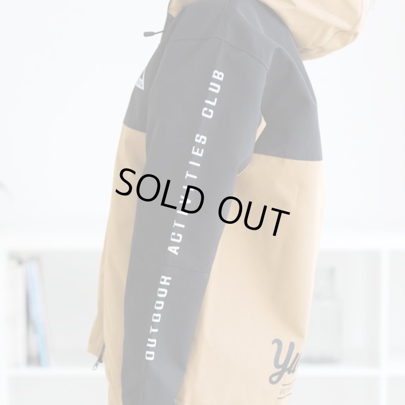 画像10: ゆるキャン△野クルシェルパーカー (10)