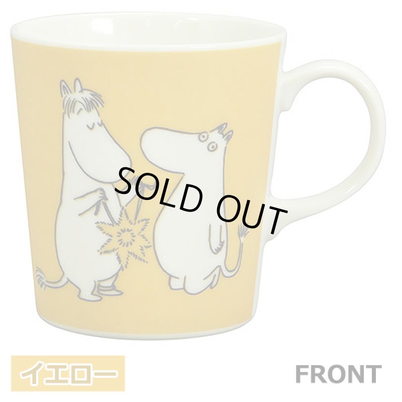 画像4: ムーミン75周年記念マグカラーVer. (4)