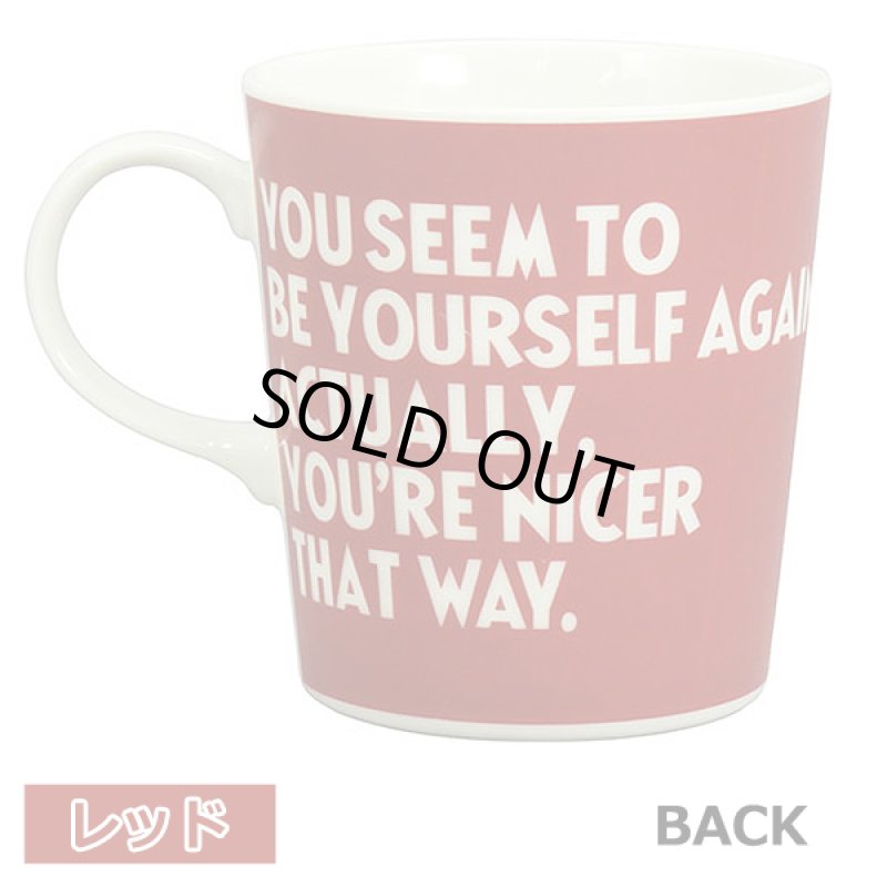 画像3: ムーミン75周年記念マグカラーVer. (3)