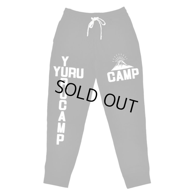 画像6: ゆるキャン△スリムスウェットパンツ (6)