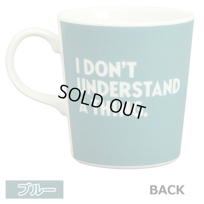 画像7: ムーミン75周年記念マグカラーVer. (7)