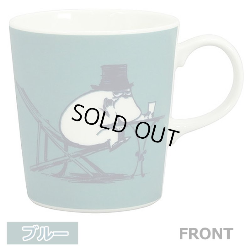 画像6: ムーミン75周年記念マグカラーVer. (6)