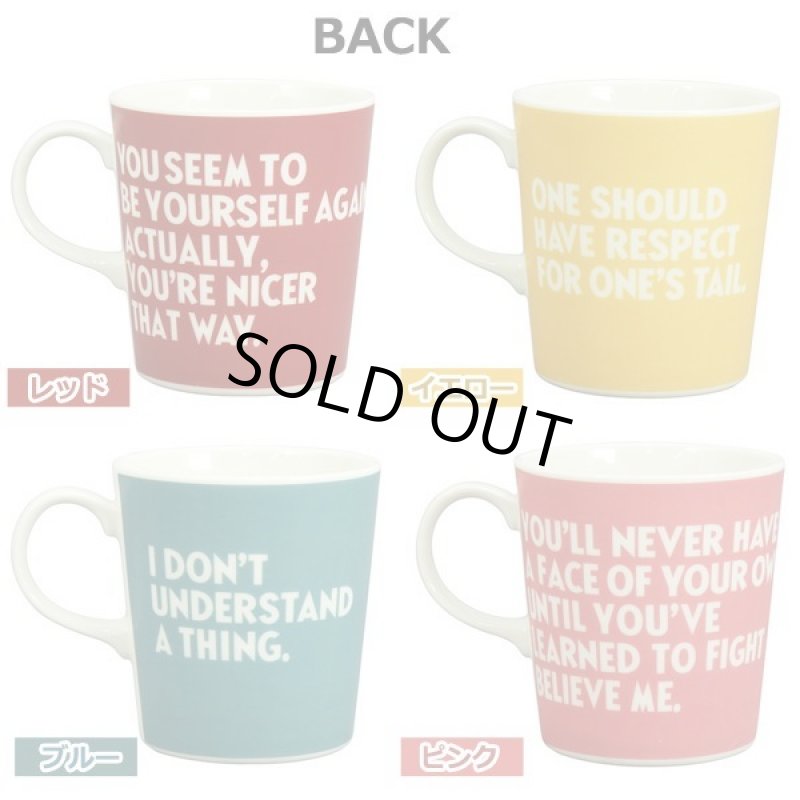 画像11: ムーミン75周年記念マグカラーVer. (11)