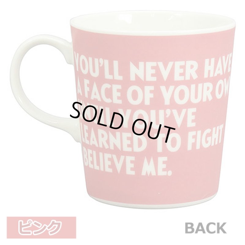 画像9: ムーミン75周年記念マグカラーVer. (9)