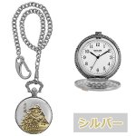 画像7: 日本製懐中時計「大阪城」 (7)