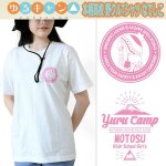 画像1: ゆるキャン△本栖高校野クルTシャツ「なでしこ」 (1)