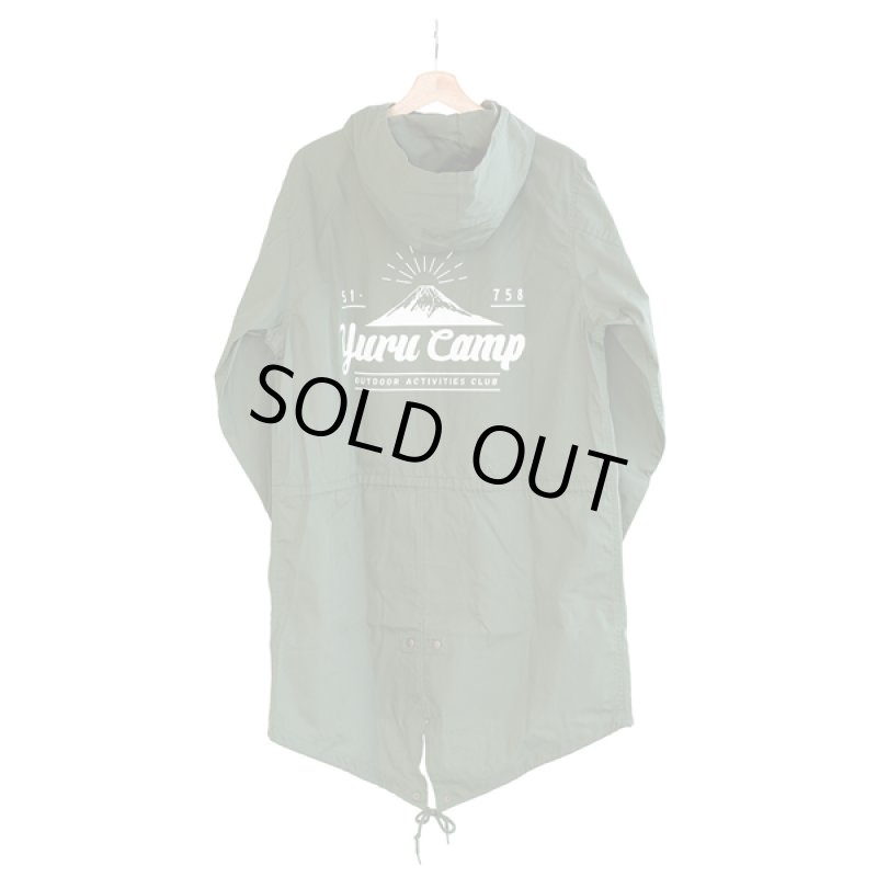 画像7: ゆるキャン△各務原桜のモッズコート (7)