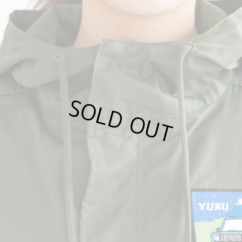 画像11: ゆるキャン△各務原桜のモッズコート (11)