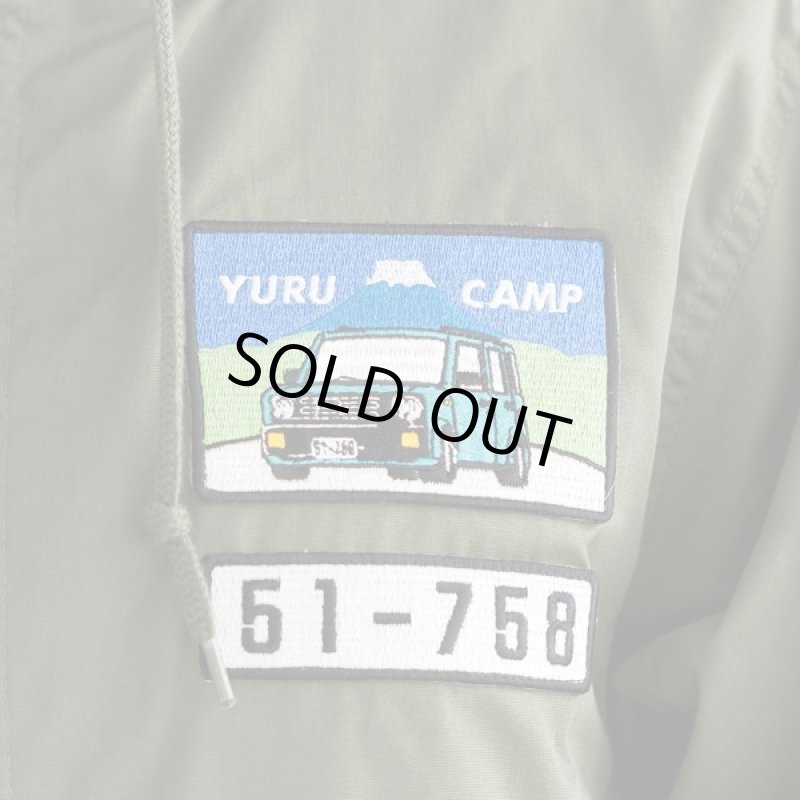 画像8: ゆるキャン△各務原桜のモッズコート (8)