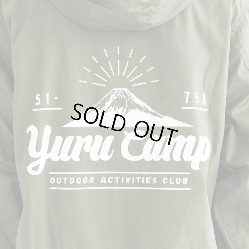 画像9: ゆるキャン△各務原桜のモッズコート (9)