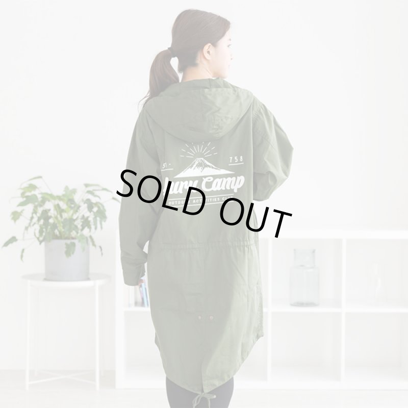 画像4: ゆるキャン△各務原桜のモッズコート (4)