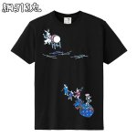 画像13: 日本製「和柄立体プリントTシャツ」 (13)