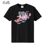 画像18: 日本製「和柄立体プリントTシャツ」 (18)