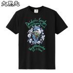 画像11: 日本製「和柄立体プリントTシャツ／七福神」 (11)